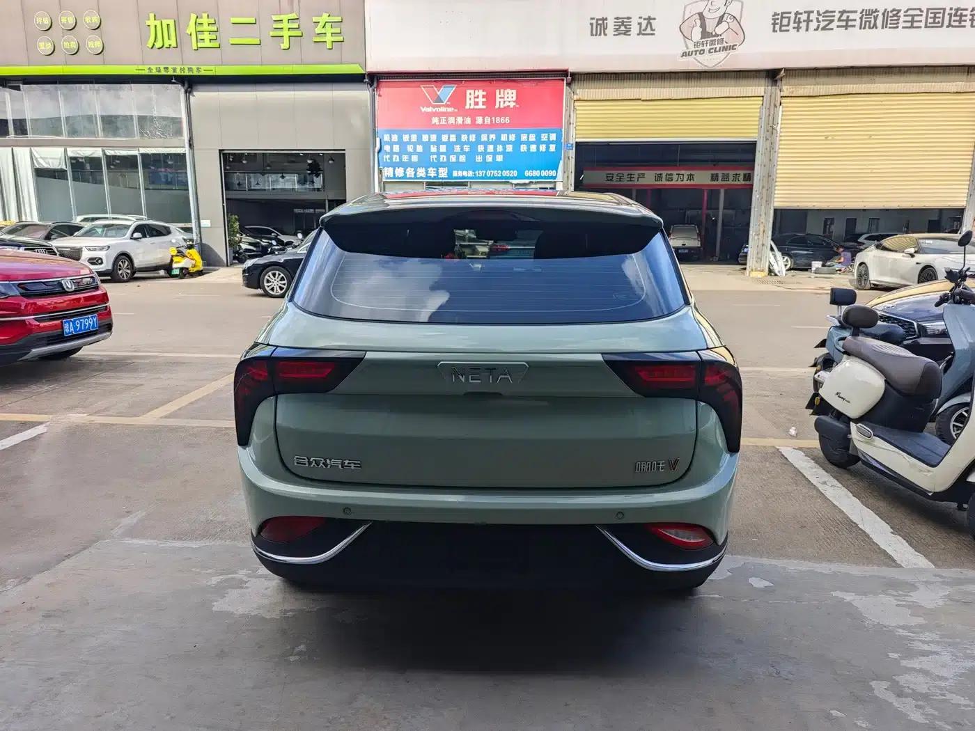 Nezha V 2022 Trendy 400 — миниатюра 4