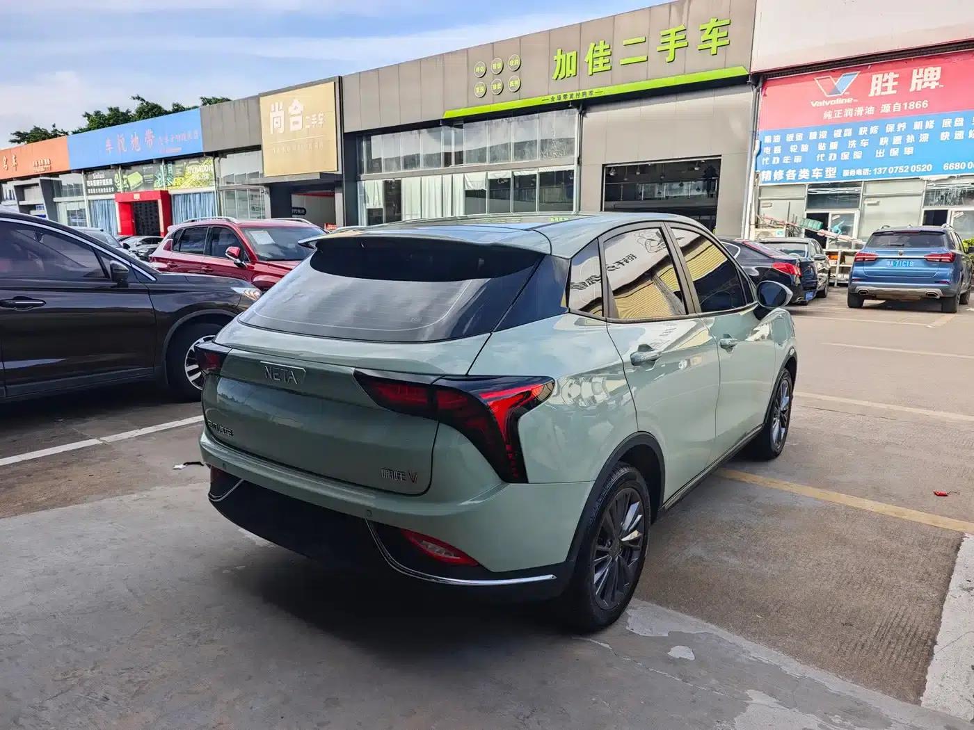 Nezha V 2022 Trendy 400 — миниатюра 5