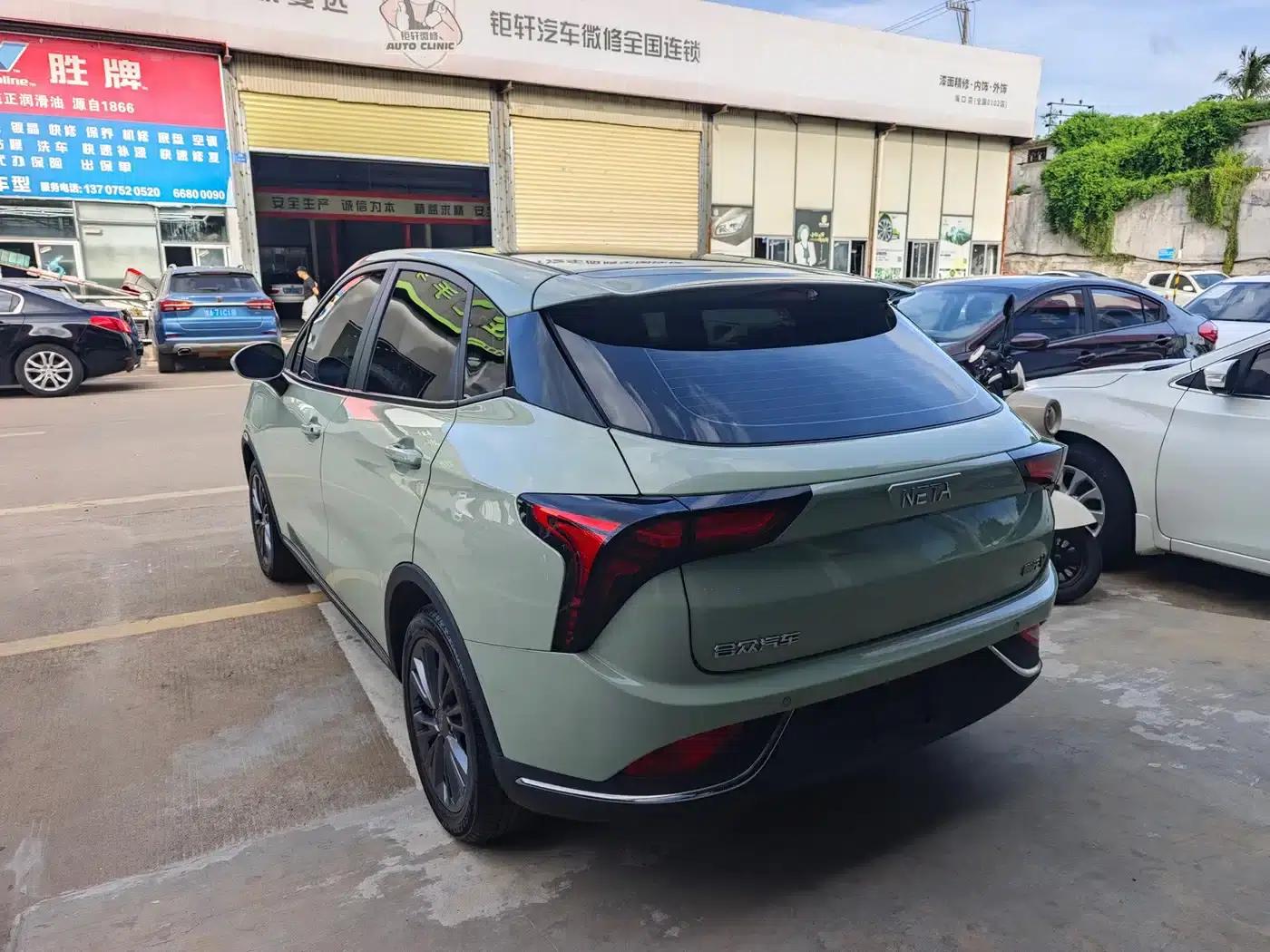Nezha V 2022 Trendy 400 — миниатюра 6