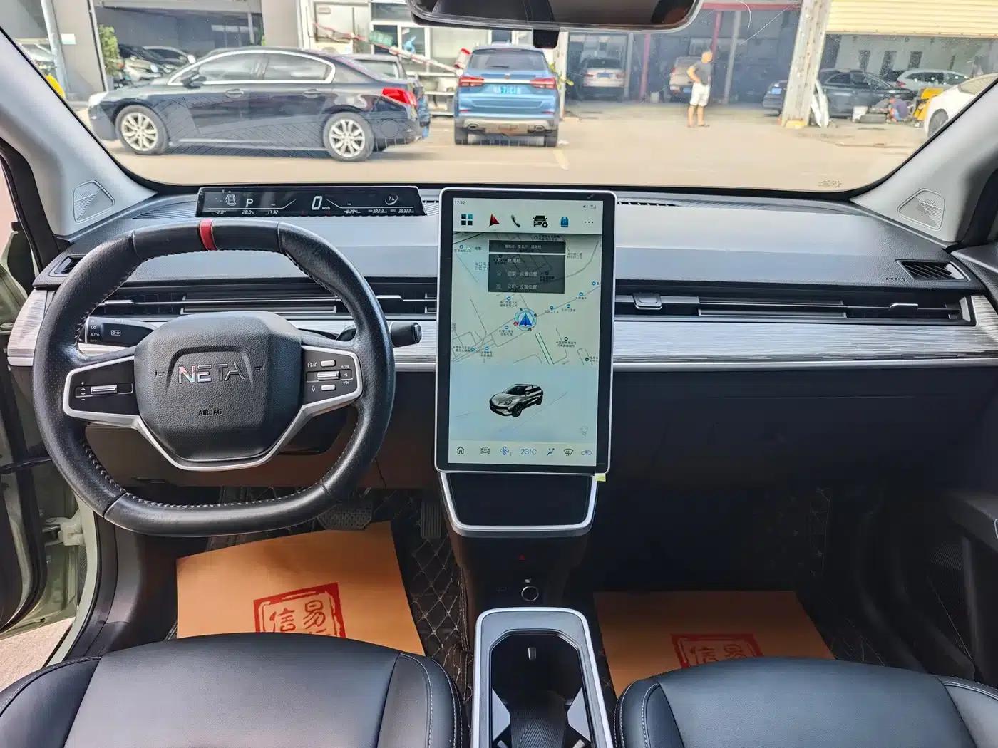 Nezha V 2022 Trendy 400 — миниатюра 9