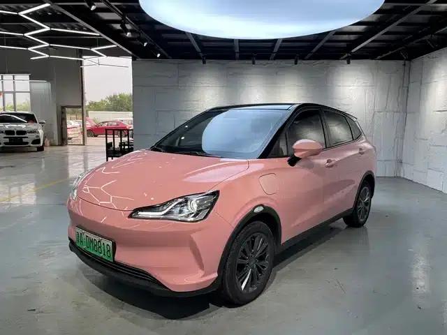 Nezha V 2022 Long-Range Industry Customized Edition