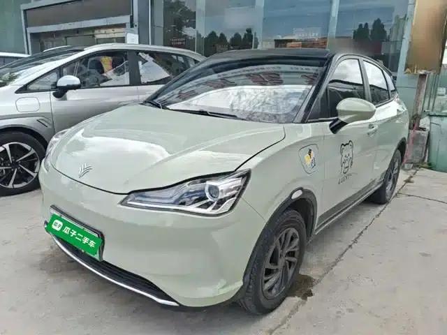 Nezha V 2022 Trendy 300 Lite Ternary Lithium Battery