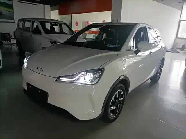 Nezha V 2021 Long-Range Industry Customized Edition