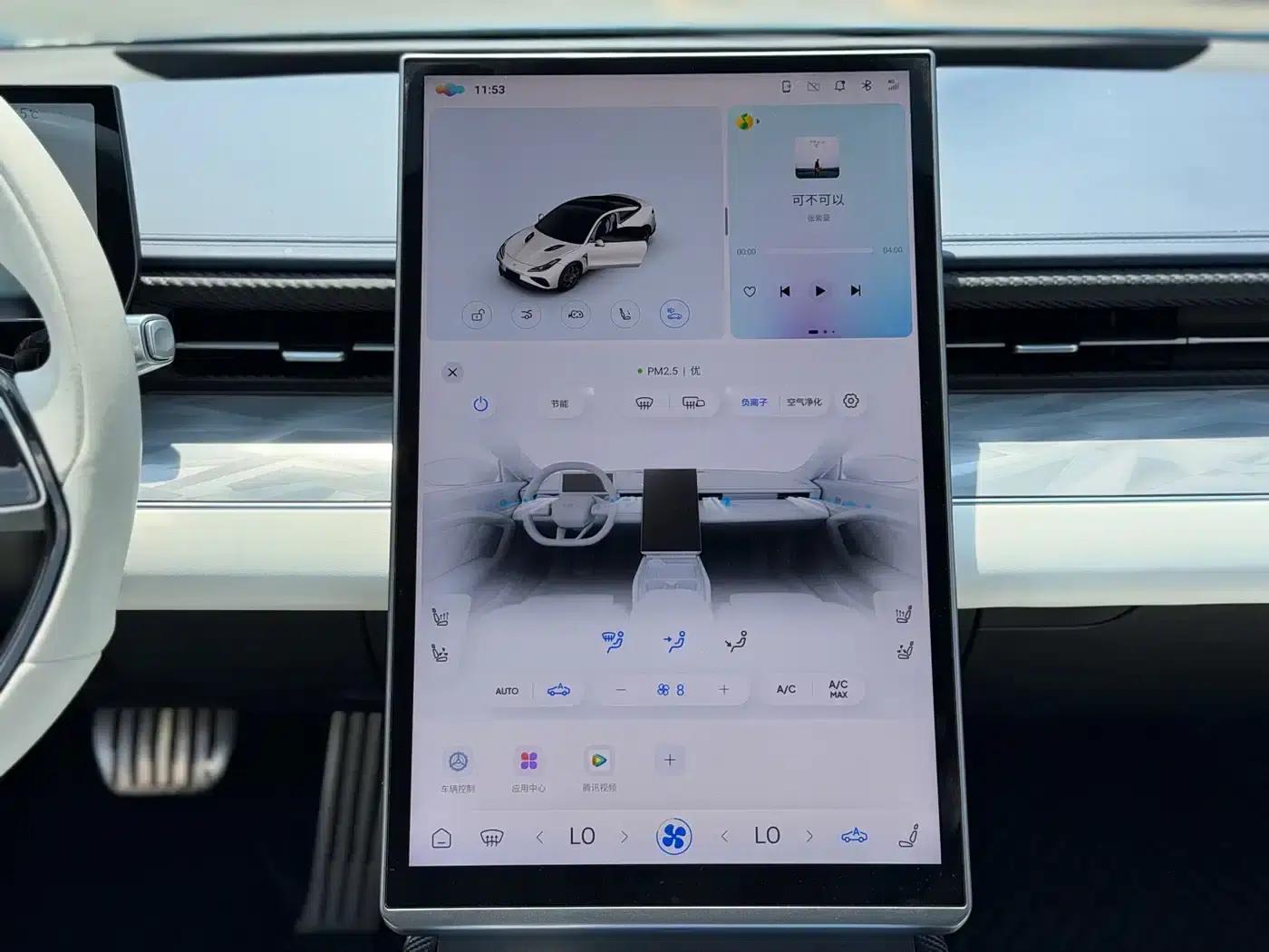 Nezha GT 2023 Model 660 — миниатюра 13
