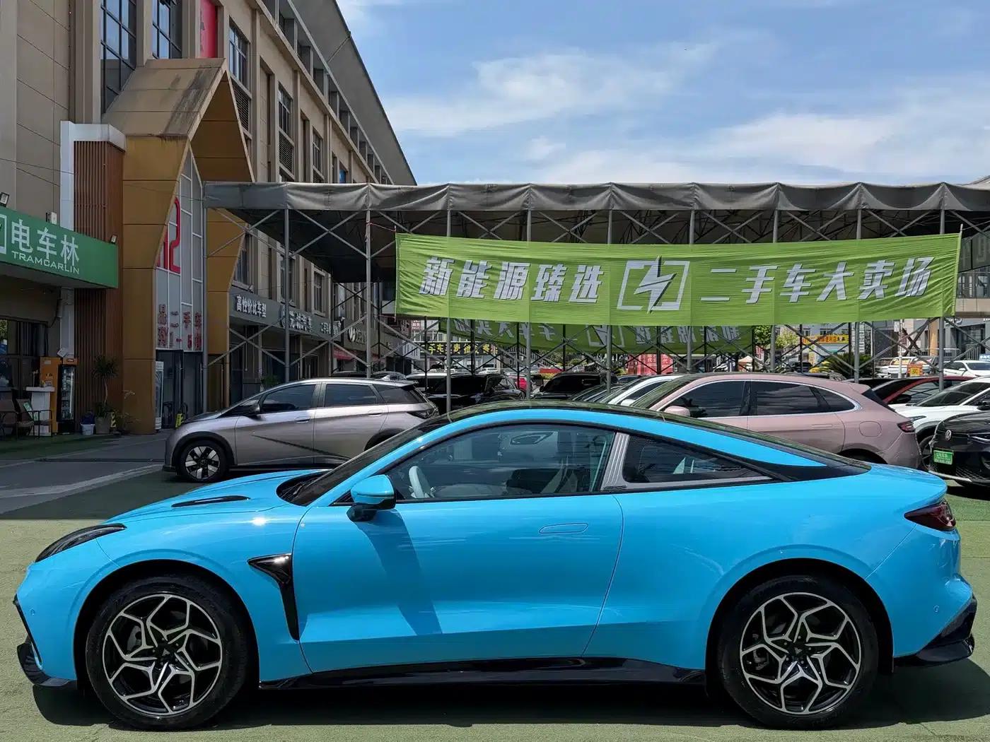 Nezha GT 2023 Model 660 — миниатюра 3