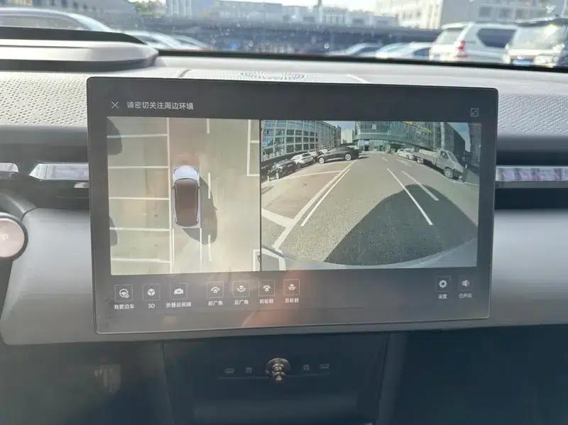 2023 ZEEKR X YOU Edition, Four-Seat Rear-Wheel Drive — миниатюра 9