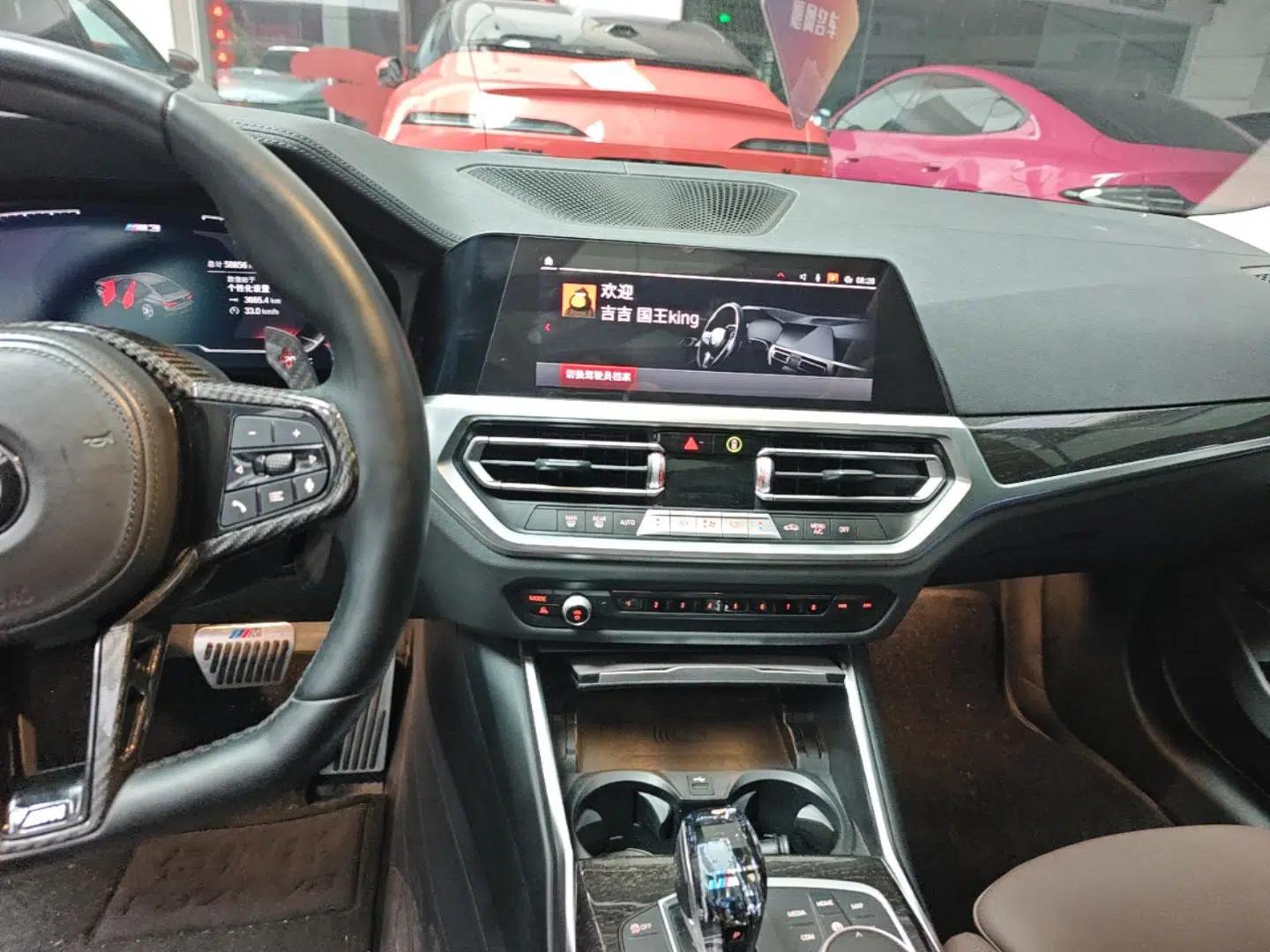 BMW 3 Series 2021 Restyled 325Li M Sport Package — миниатюра 20