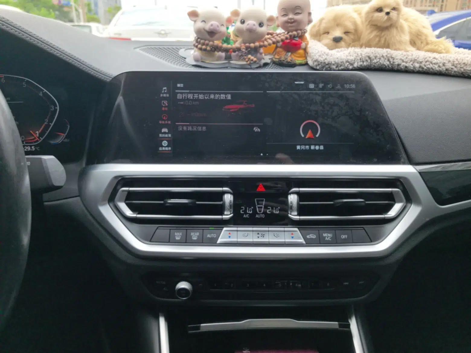 BMW 3 Series 2021 Facelifted 320Li M Sport Package — миниатюра 15