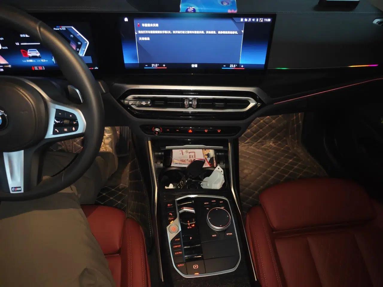 BMW 3 Series 2023 325Li M Sport Package — миниатюра 13