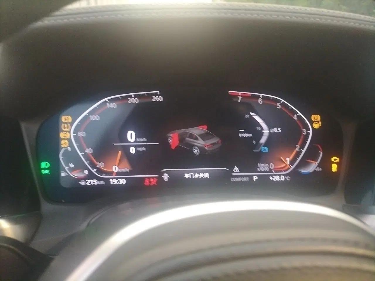 BMW 3 Series 2022 325Li M Sport Package — миниатюра 11