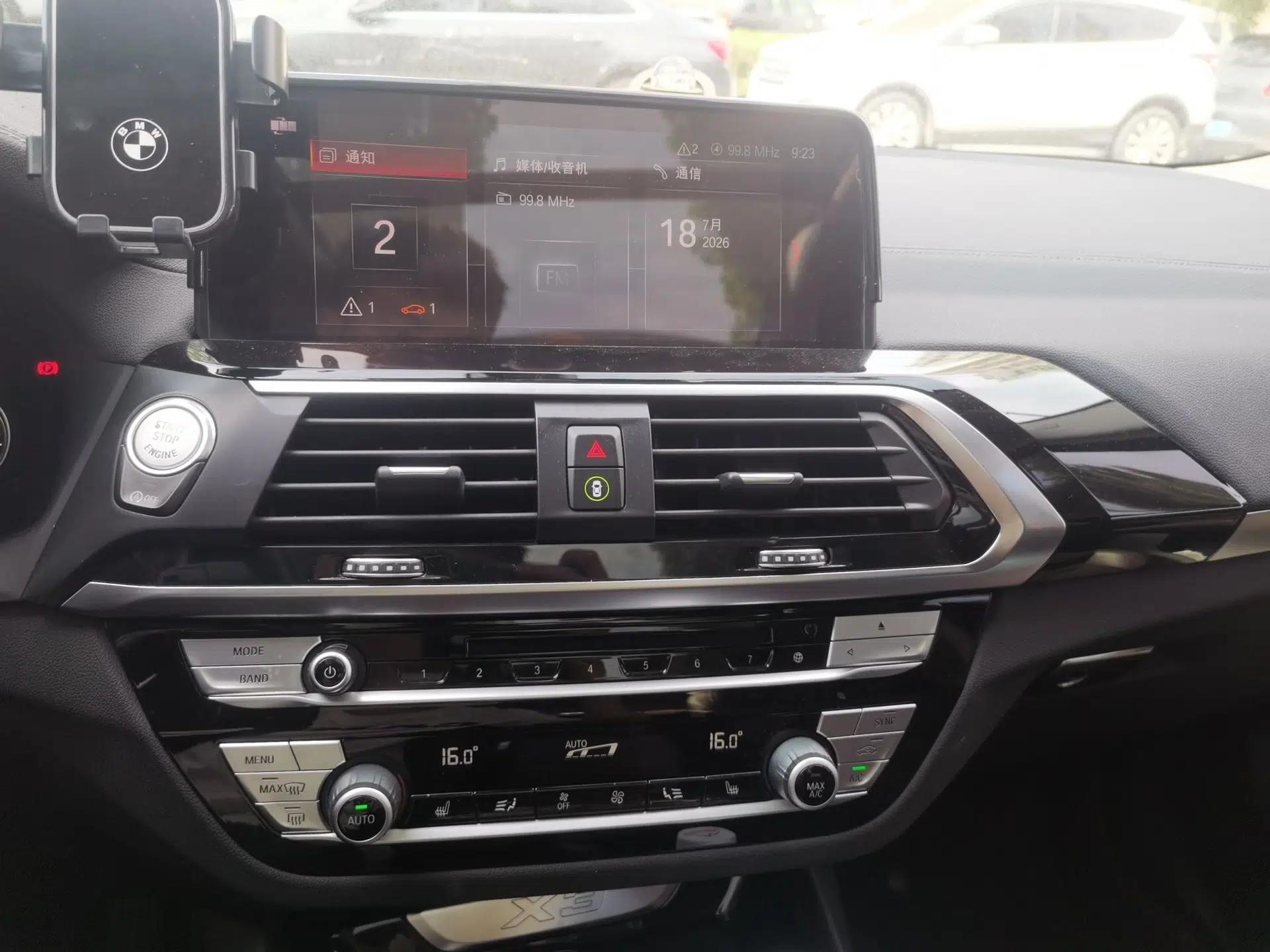 BMW X3 2018 xDrive28i M Sport Package China VI — миниатюра 13