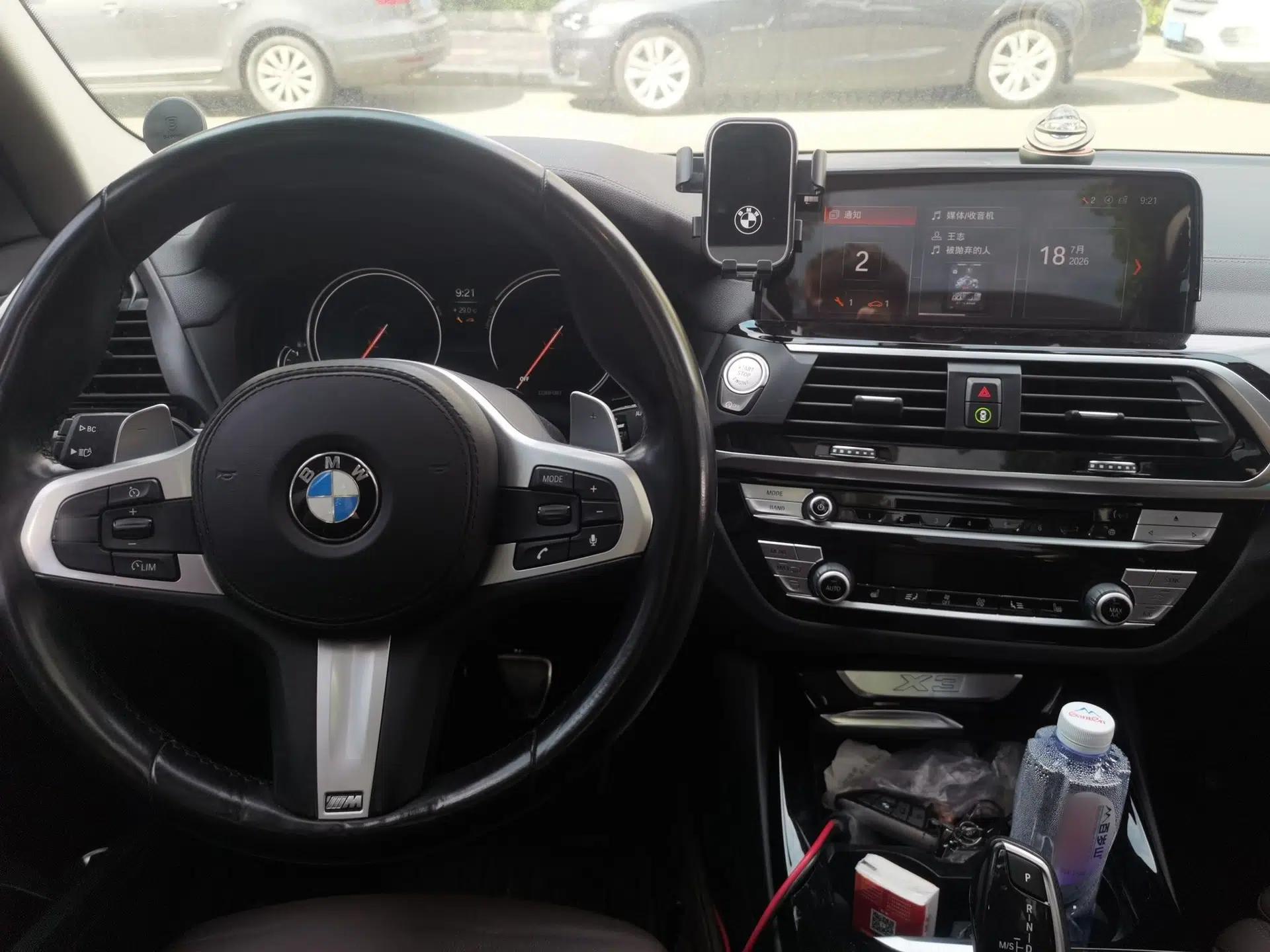BMW X3 2018 xDrive28i M Sport Package China VI — миниатюра 9