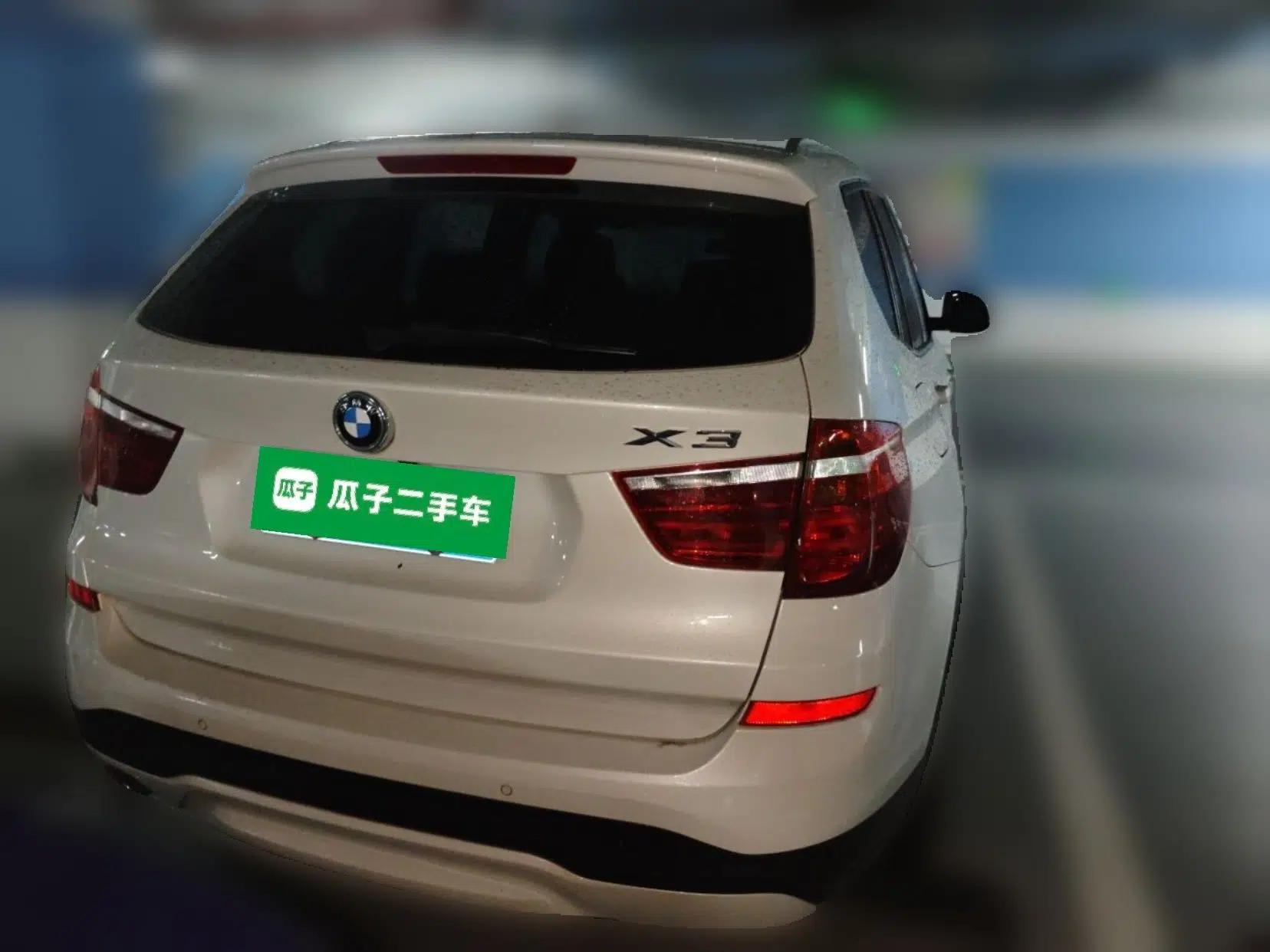 BMW X3 2016 sDrive20i — миниатюра 5