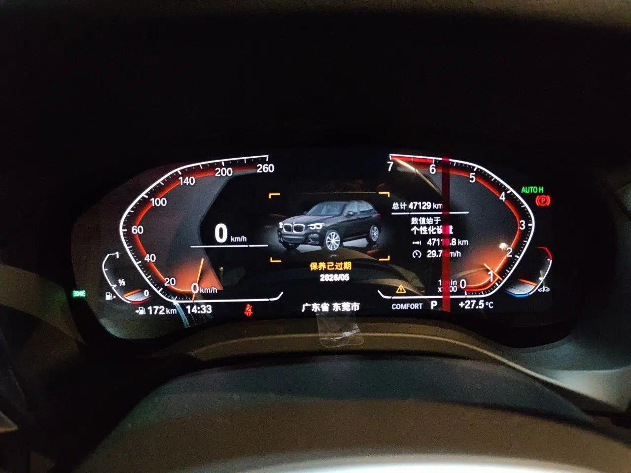 BMW X3 2021 xDrive28i M Sport Package — миниатюра 11