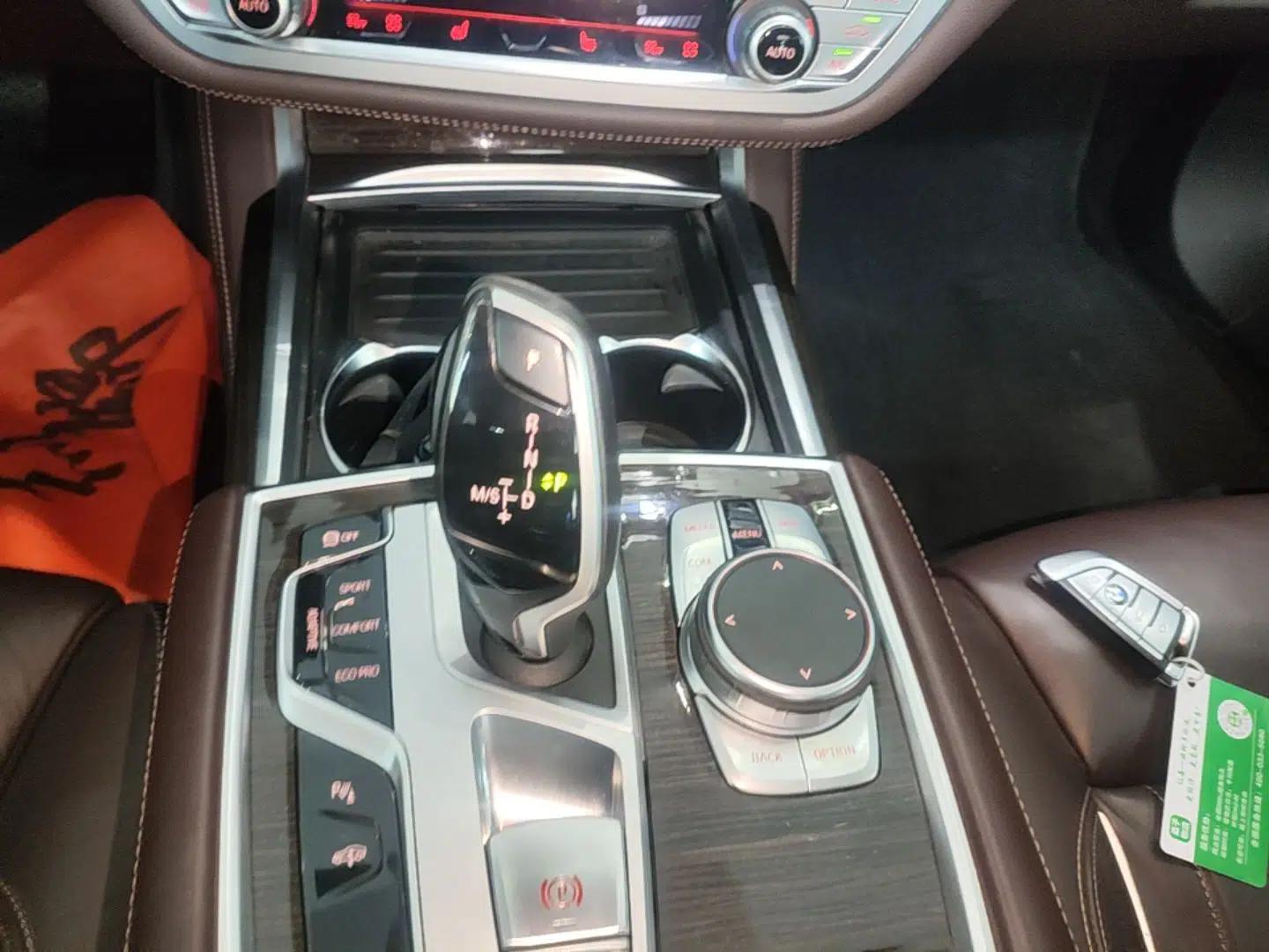 BMW 7 Series 2019 730Li Luxury Package — миниатюра 21