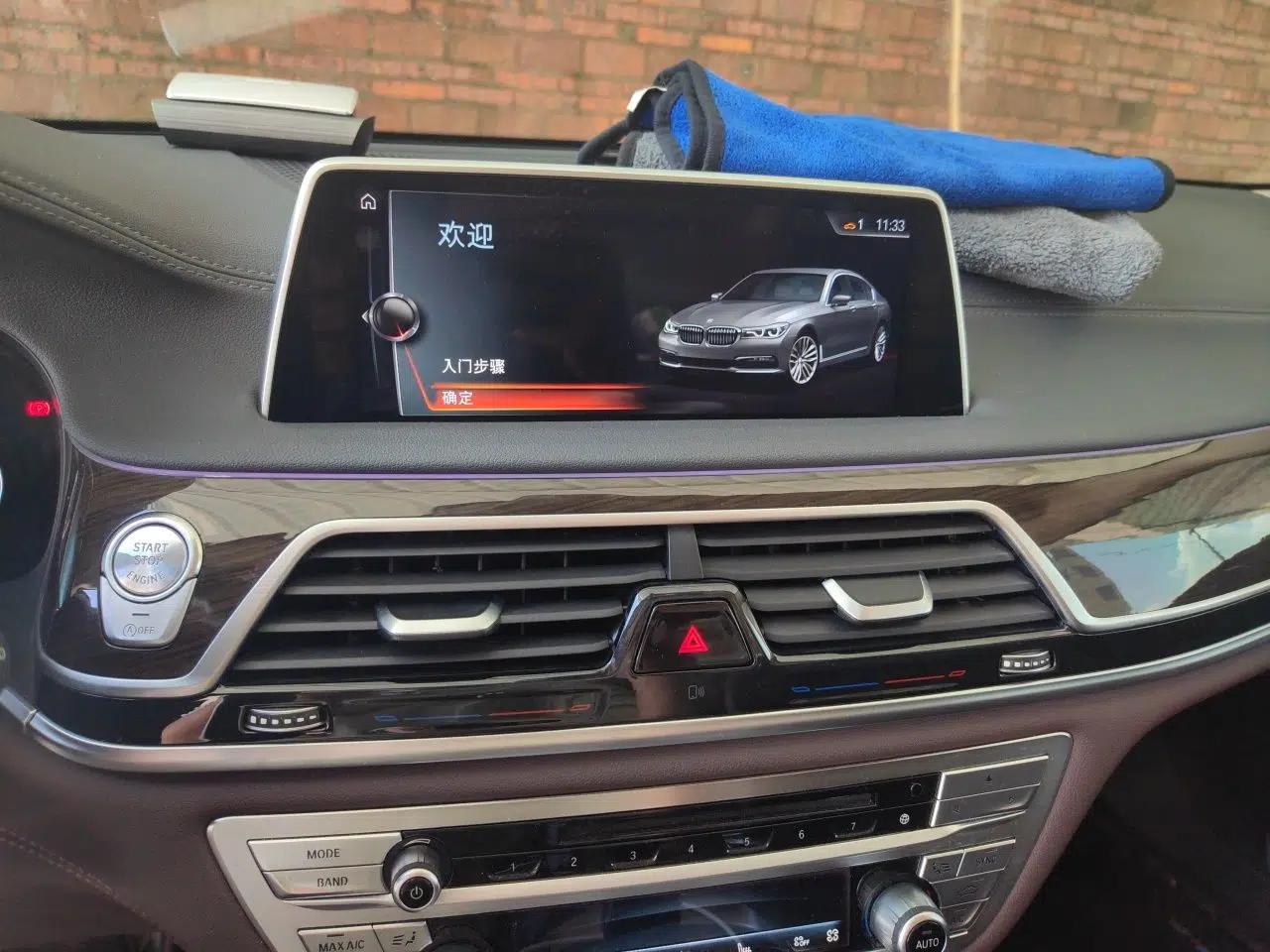 BMW 7 Series 2016 730Li Leading Model — миниатюра 13