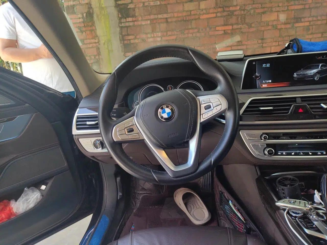 BMW 7 Series 2016 730Li Leading Model — миниатюра 10