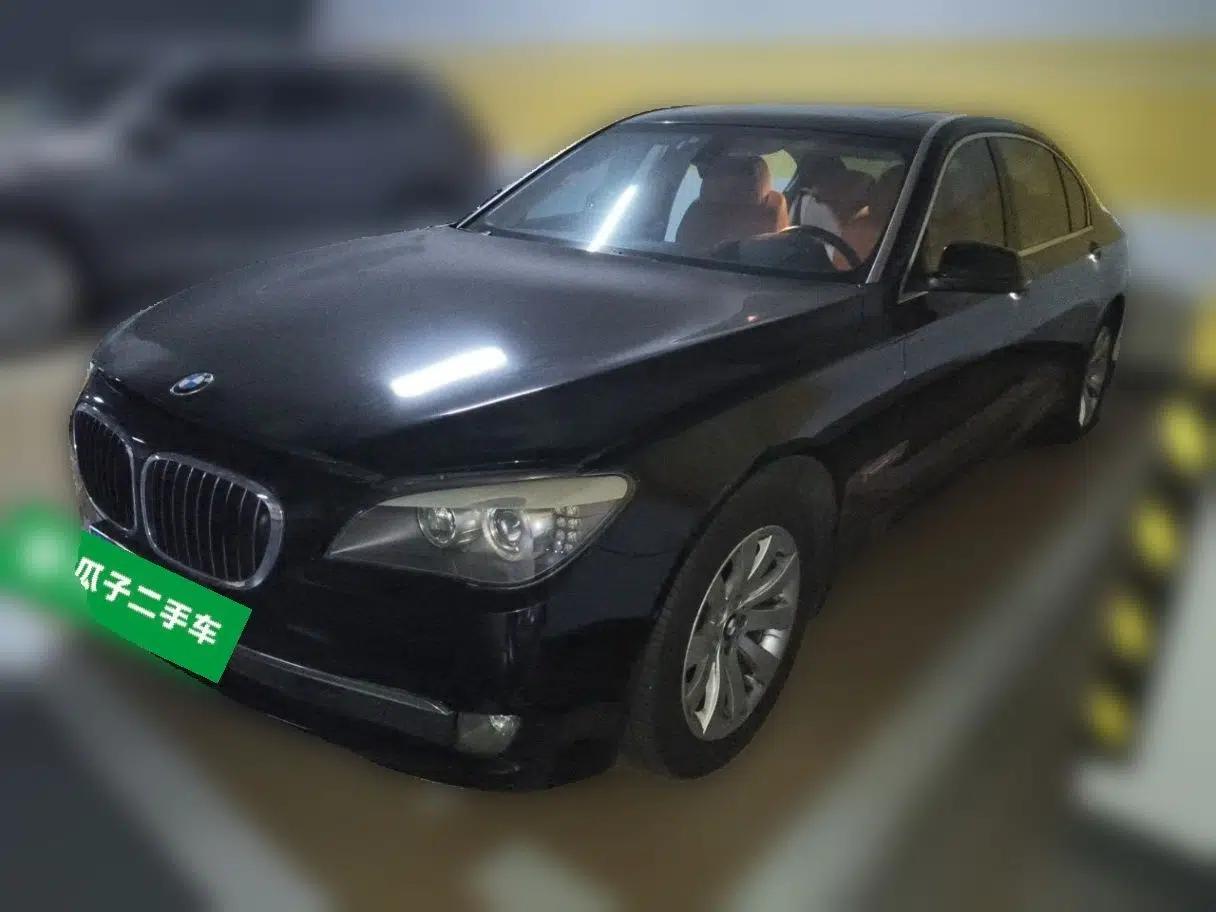 BMW 7 Series 2009 740Li Luxury Model — миниатюра 1