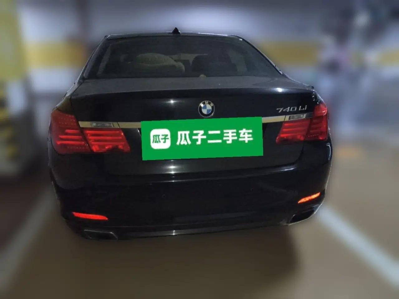 BMW 7 Series 2009 740Li Luxury Model — миниатюра 5
