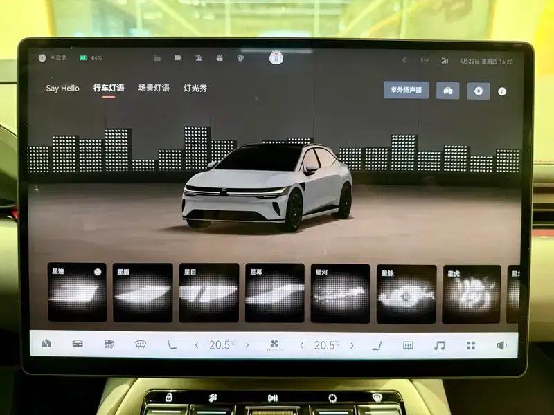 ZEEKR 007GT 2025 Long Range Rear-Wheel Drive Intelligent Driving Edition 100kWh — миниатюра 10