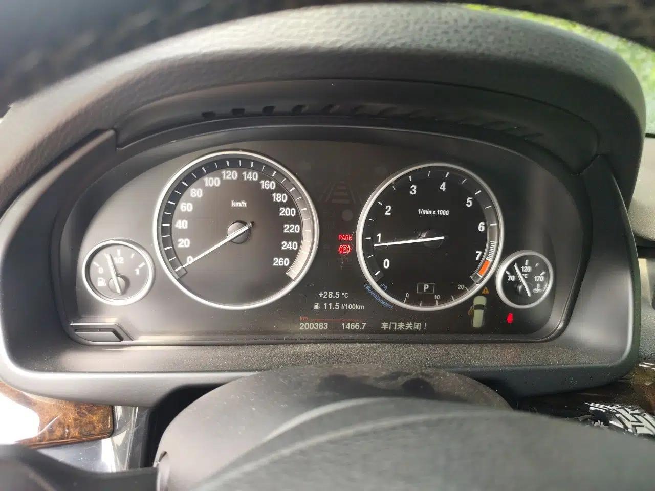 BMW X5 2015 xDrive28i — миниатюра 11
