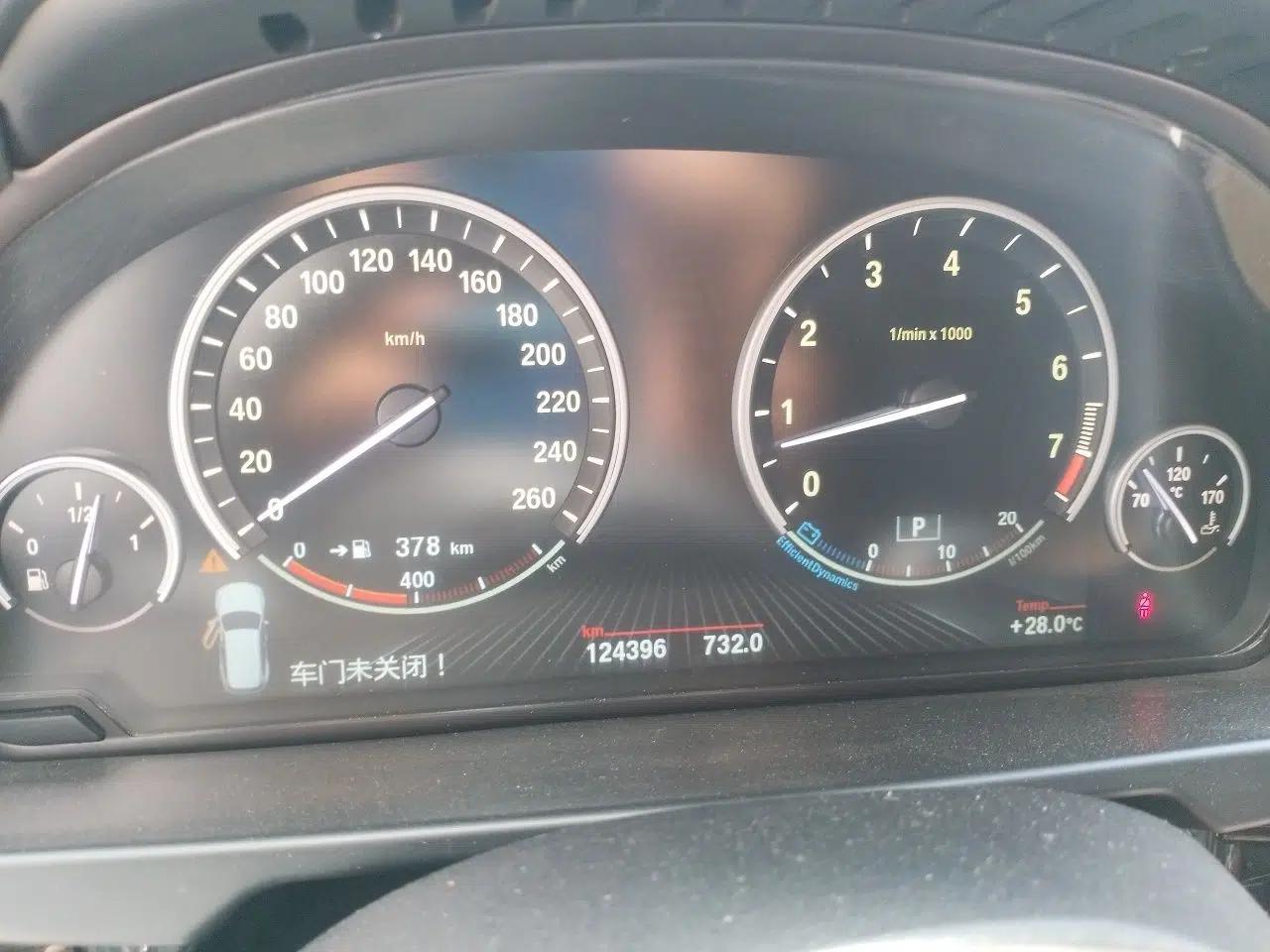 BMW X5 2014 xDrive35i Luxury Edition — миниатюра 11
