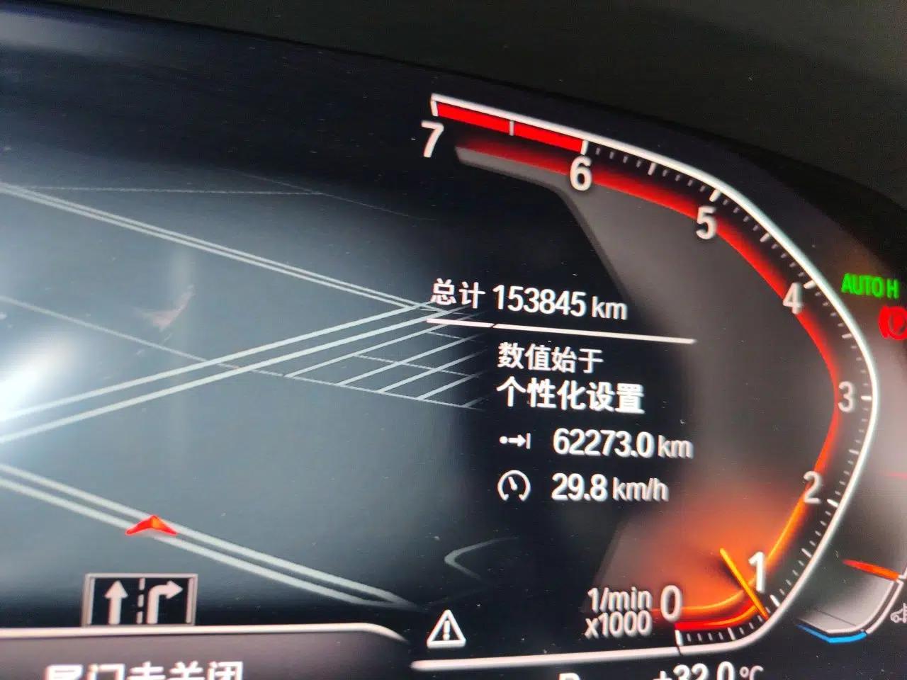 BMW X5 2020 xDrive30i M Sport Package — миниатюра 11
