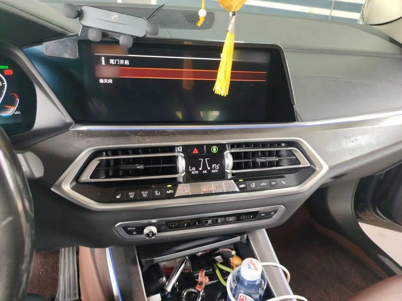 BMW X5 2020 xDrive30i M Sport Package — миниатюра 12