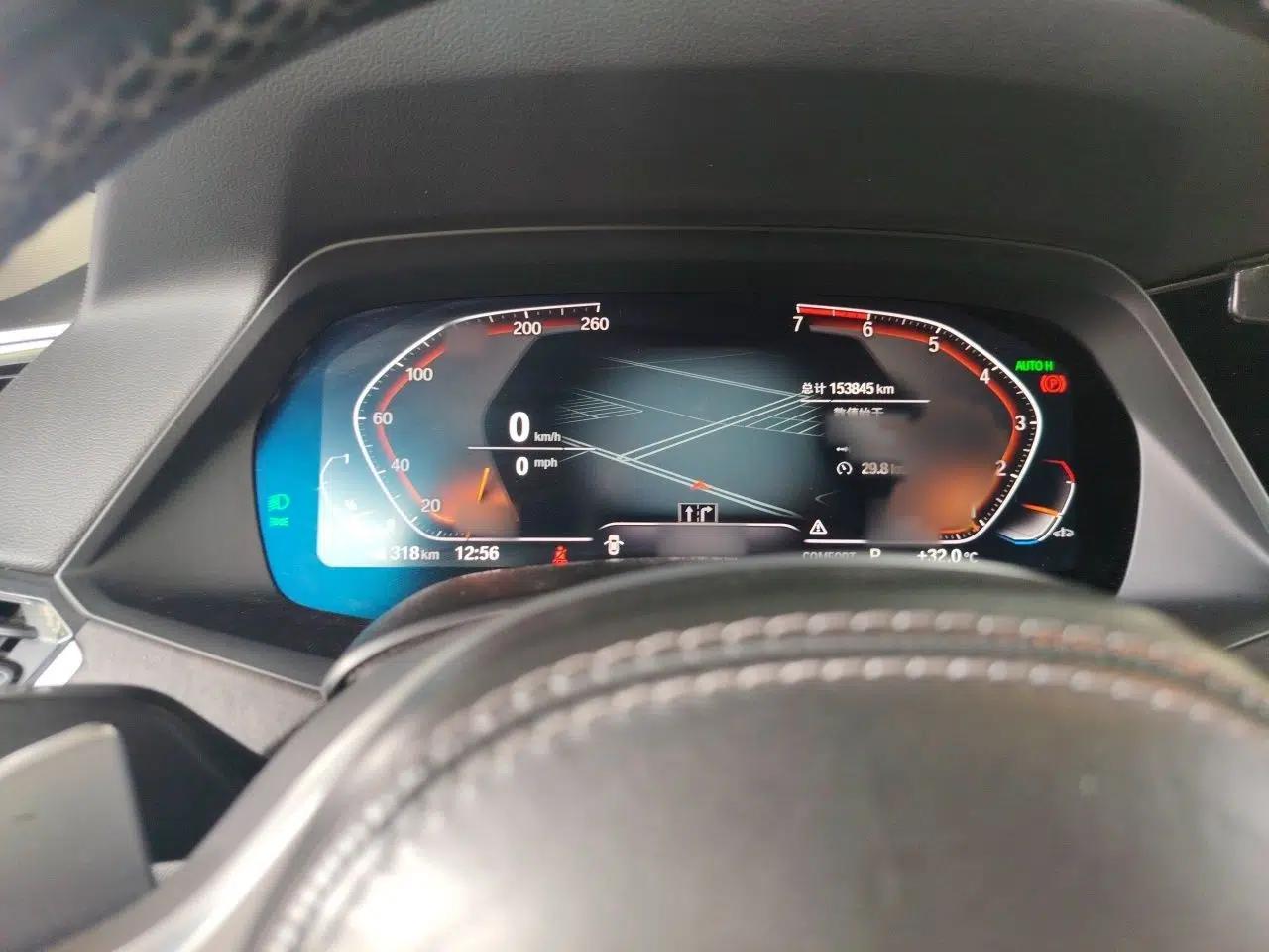BMW X5 2020 xDrive30i M Sport Package — миниатюра 10