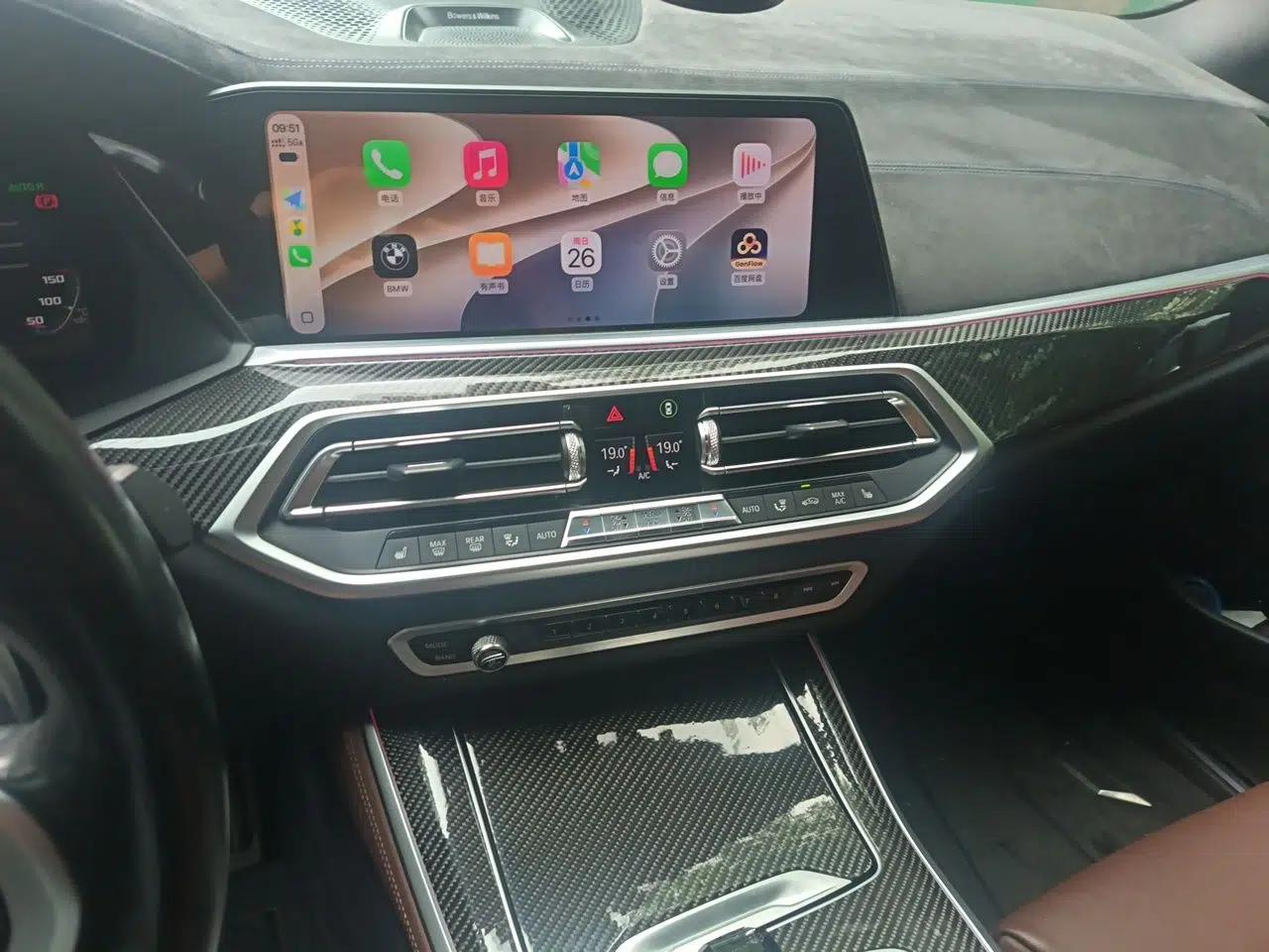 BMW X5 2019 3.0T Automatic Gasoline All-Wheel-Drive Five-Seater (Parallel Import) — миниатюра 13