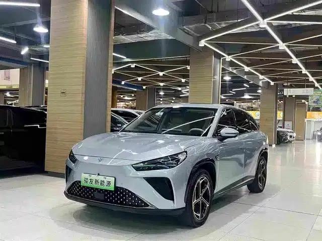 Nezha L 2024 Range Extender 310 Flash Charge PRO Edition