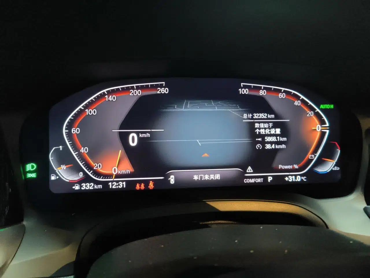 BMW 4 Series 2022 Revised 425i M Sport Night Edition Package — миниатюра 11
