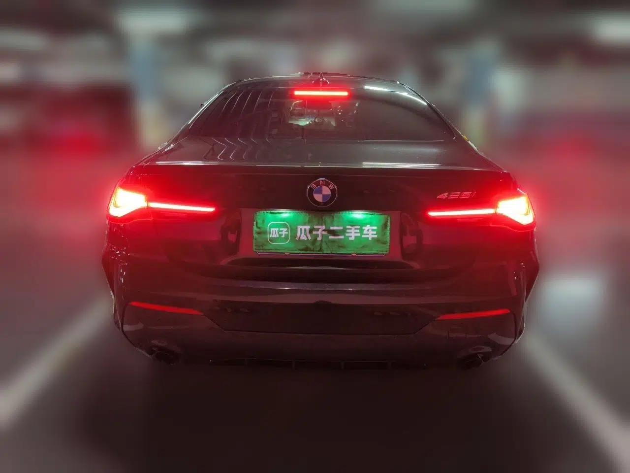 BMW 4 Series 2022 Revised 425i M Sport Night Edition Package — миниатюра 5