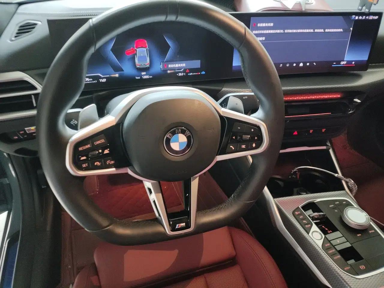 BMW 4 Series 2024 430i M Sport Night Edition — миниатюра 10