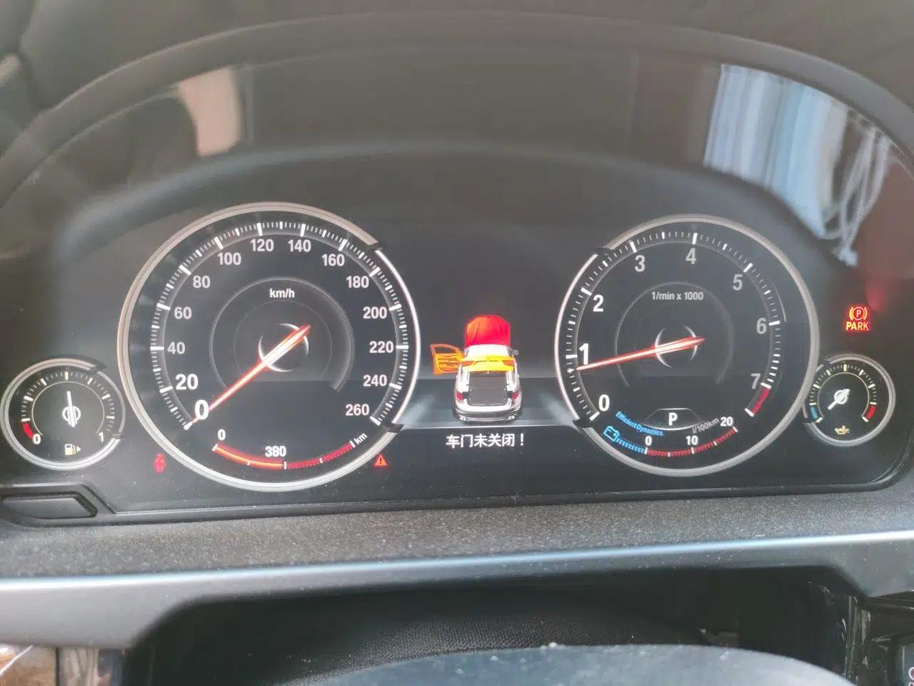 BMW X6 2018 xDrive28i — миниатюра 11