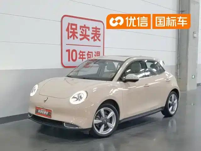 ORA Good Cat 2021 Model, 400km Standard Range, Athena Edition, Ternary Lithium Lithium Battery