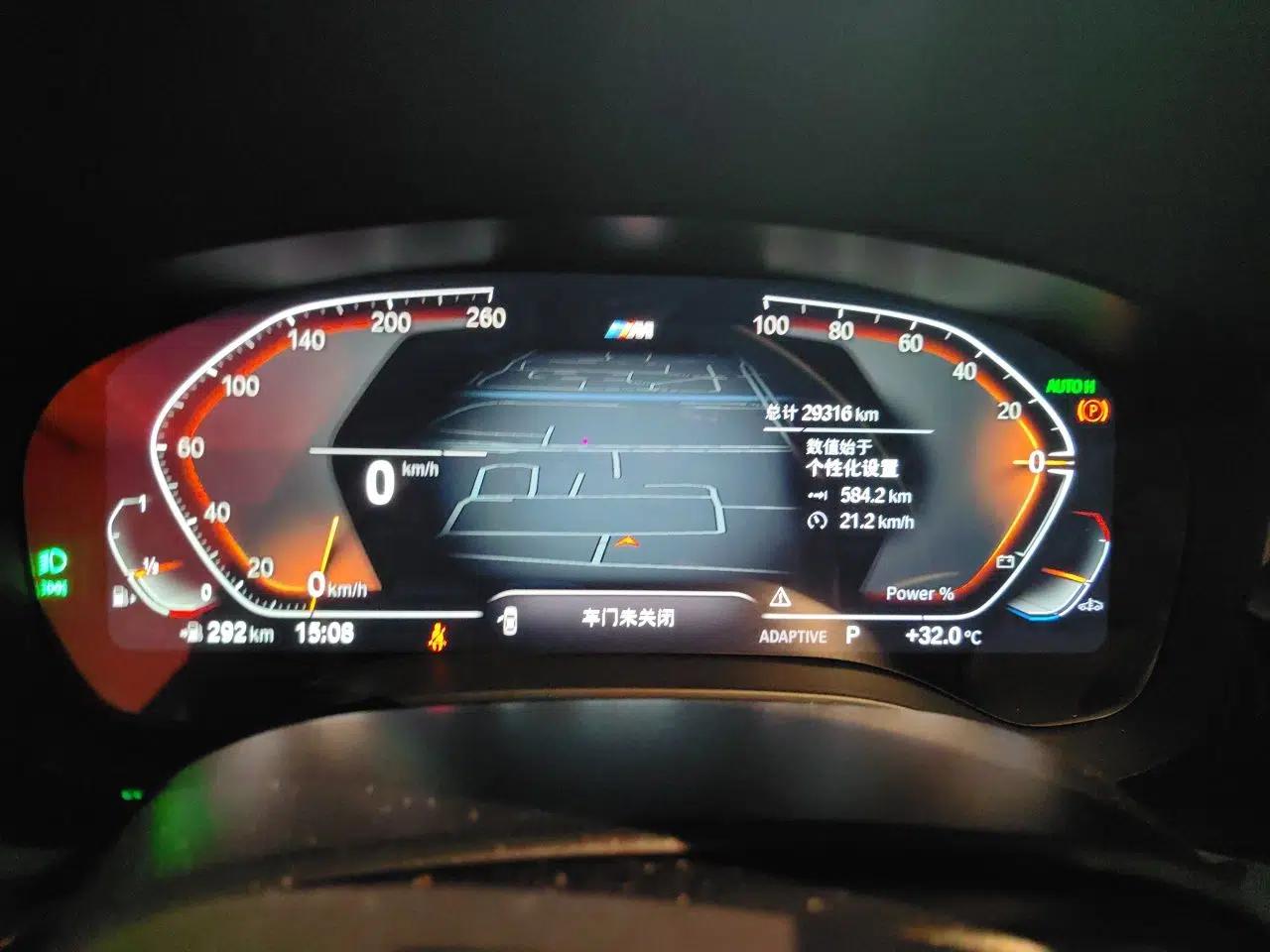 BMW 6 Series GT 2022 630i M Sport Package — миниатюра 11
