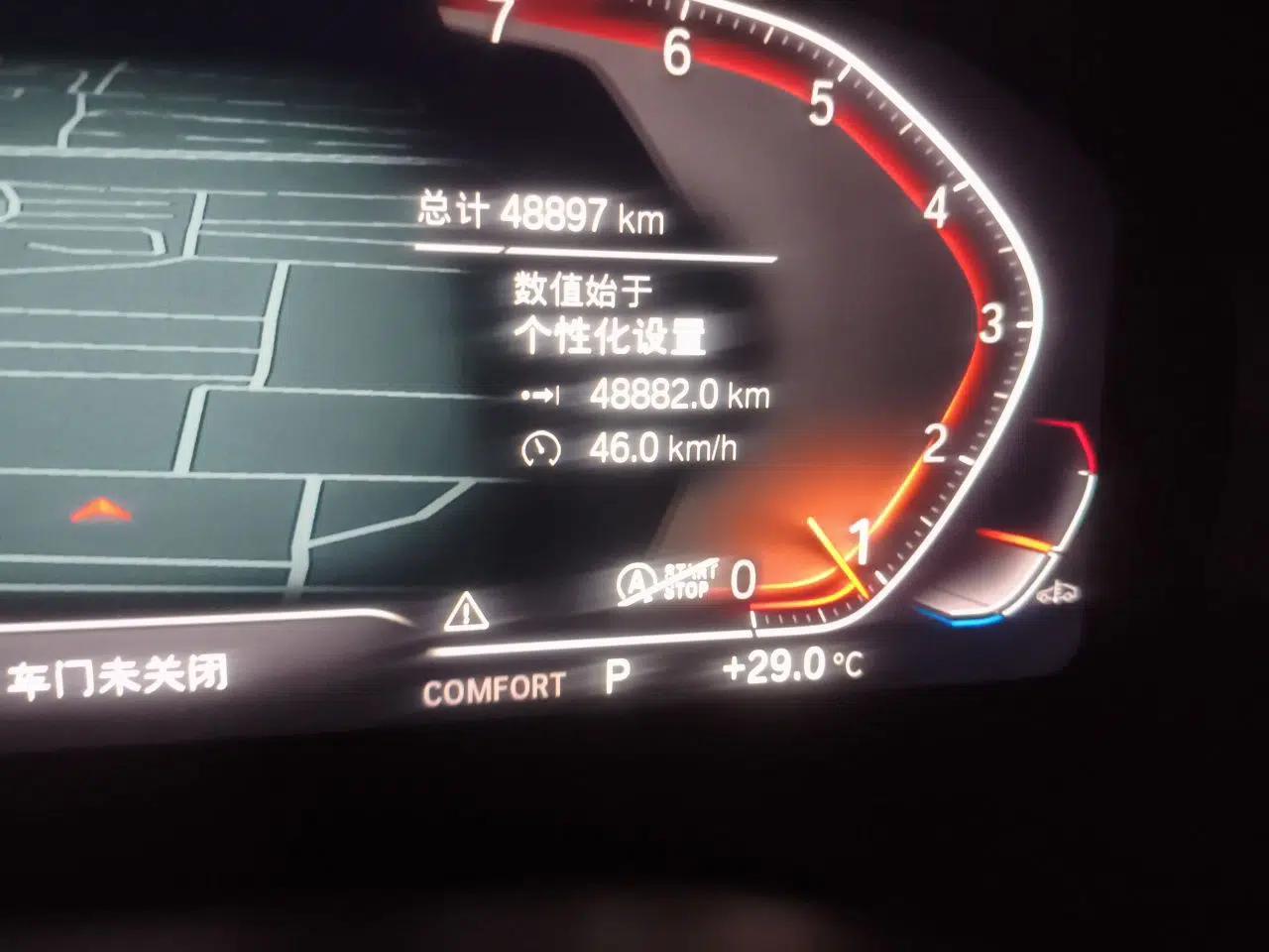 BMW 6 Series GT 2021 630i Luxury Design Package — миниатюра 12