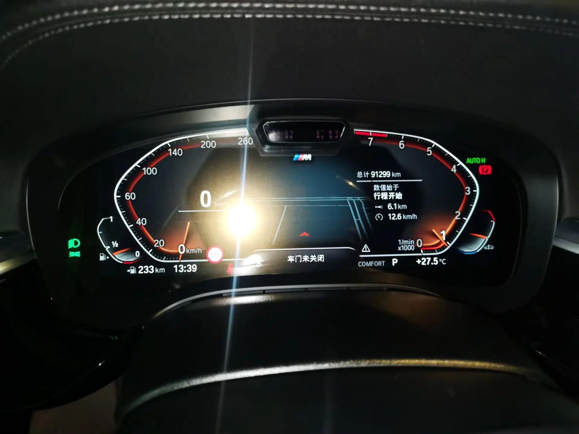 BMW 6 Series GT 2021 630i M Sport Grand Touring Edition — миниатюра 11