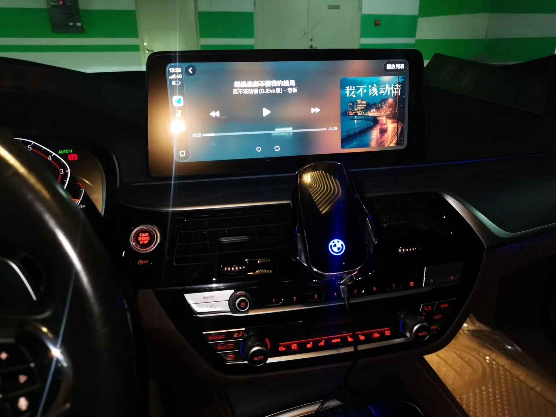 BMW 6 Series GT 2021 630i M Sport Grand Touring Edition — миниатюра 13