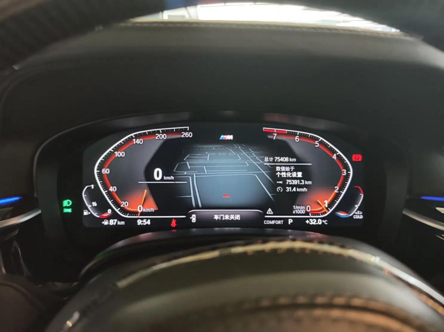 BMW 6 Series GT 2021 Restyled 630i M Sport Package — миниатюра 14