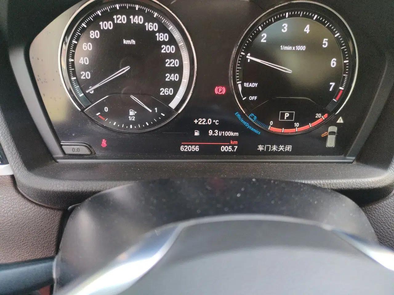 BMW X2 2021 sDrive20i M Sport Package — миниатюра 12