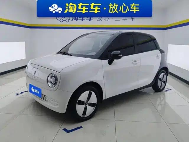 ORA Black Cat 2021 Model 301km Pet Edition