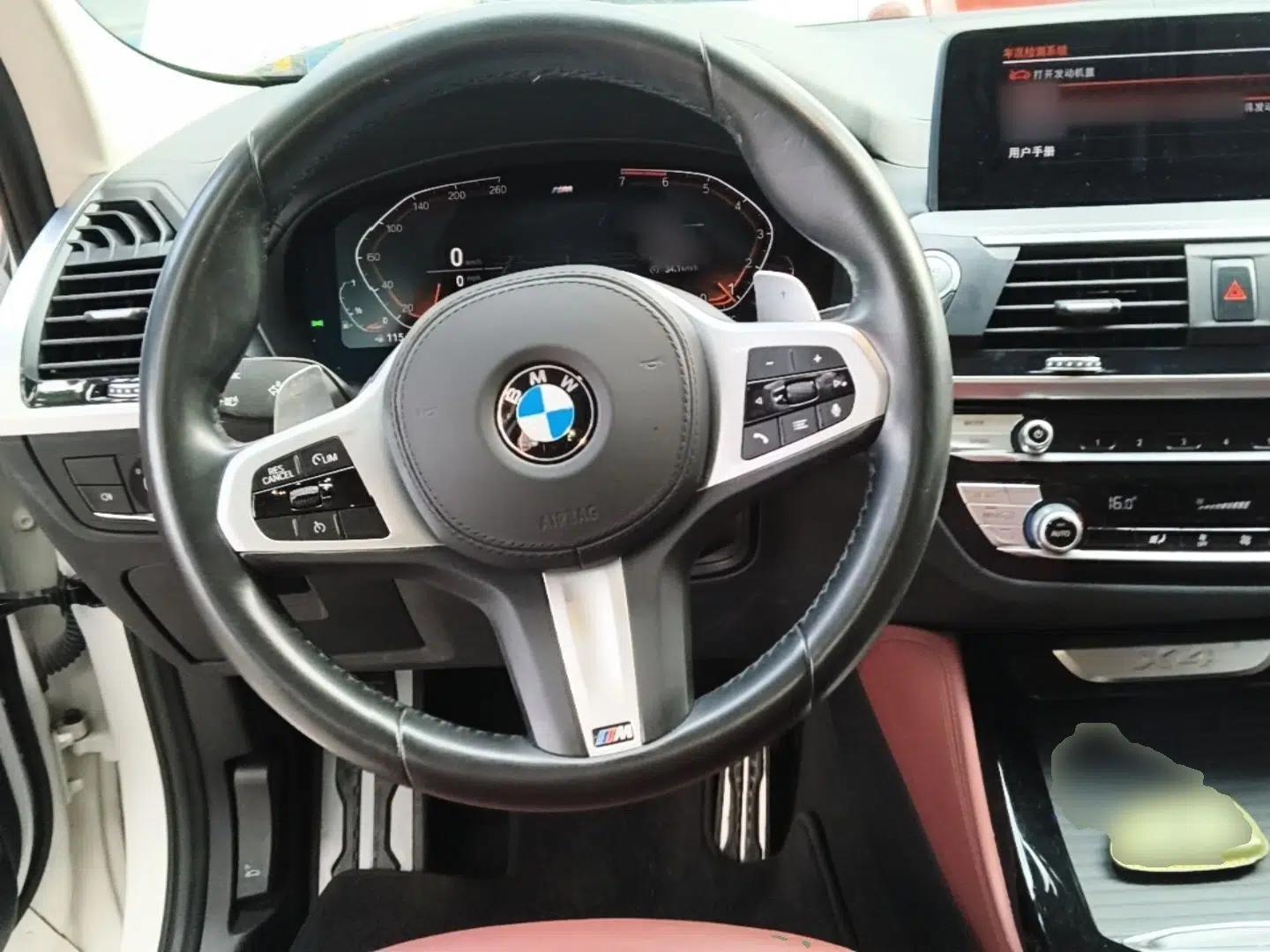BMW X4 2021 xDrive 25i M Sport Package — миниатюра 13