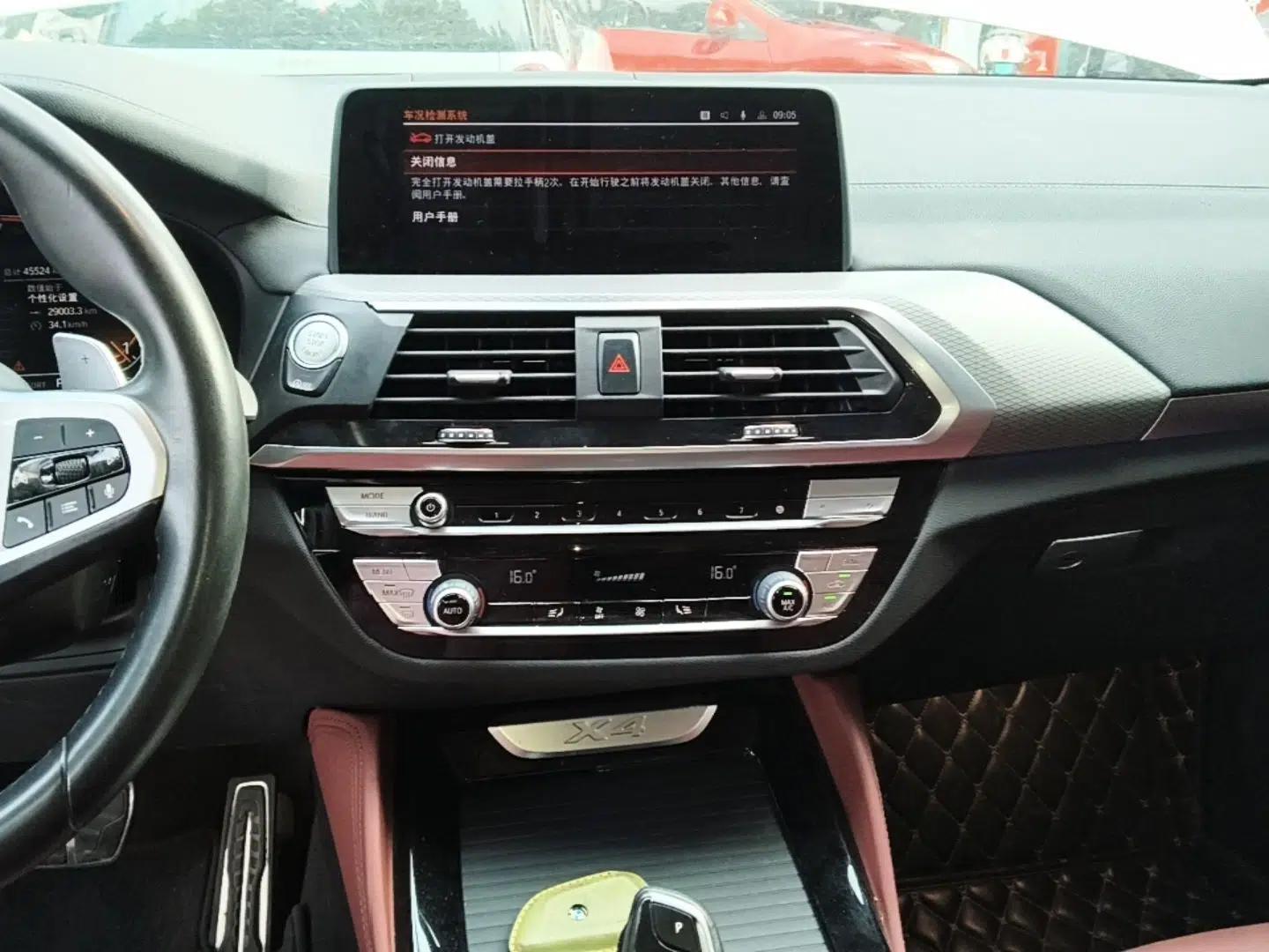 BMW X4 2021 xDrive 25i M Sport Package — миниатюра 15