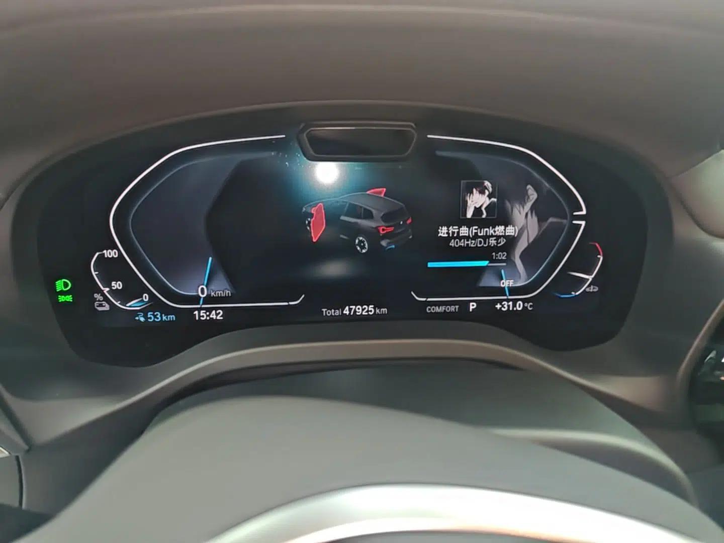 BMW iX3 2022 Leading Model — миниатюра 14