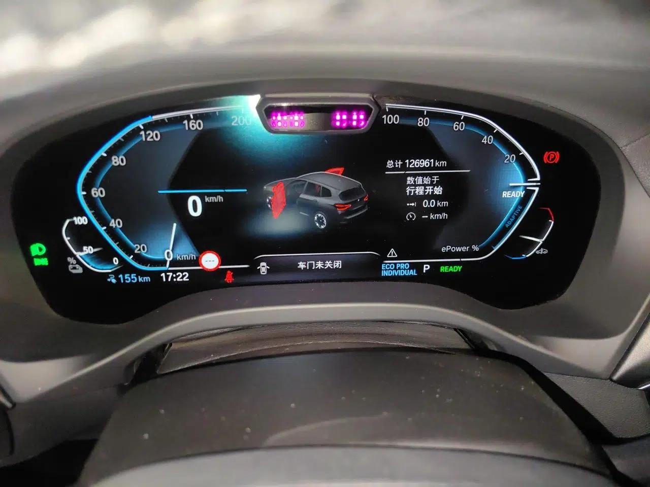 BMW iX3 2021 Updated Leading Edition — миниатюра 11