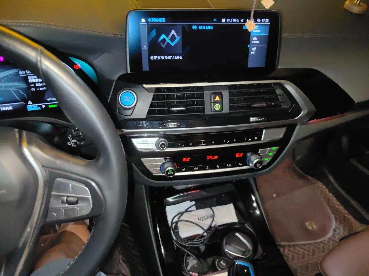 BMW iX3 2021 Updated Leading Edition — миниатюра 13