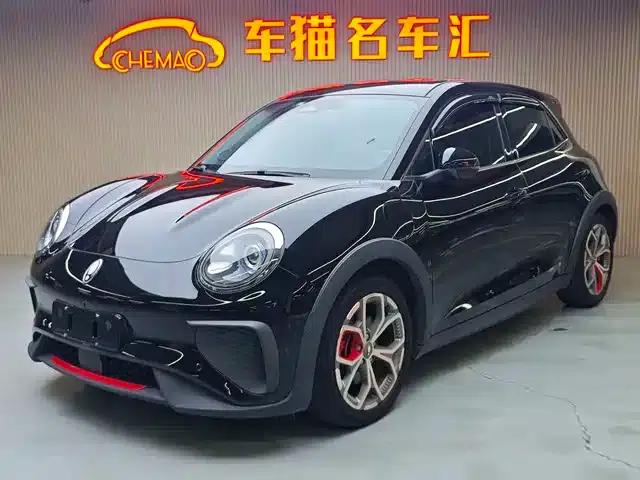 ORA Good Cat GT 2022 Mulan Edition: 480km Long Range
