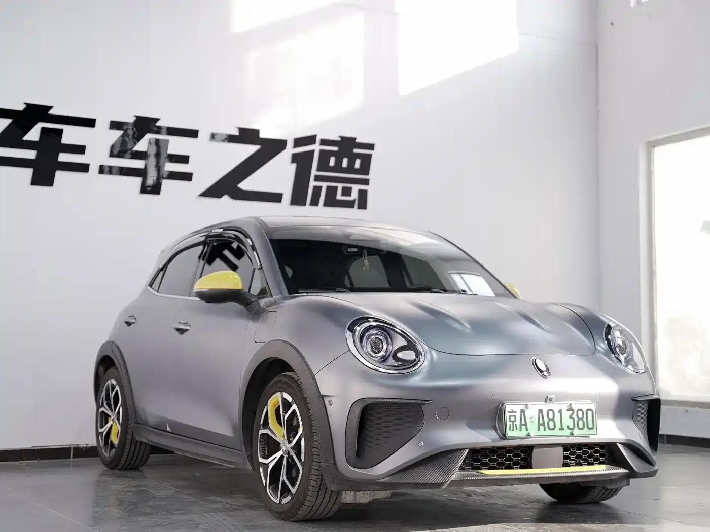 ORA Good Cat GT 2022 Magnolia Edition: 401km Standard Range — миниатюра 2